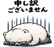 840976878