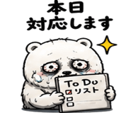 840976879