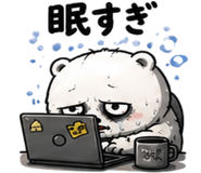 840976883