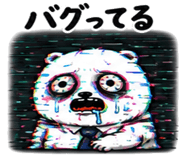 840976891