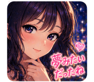 840976907