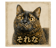 840976933