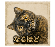 840976935