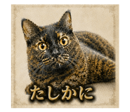 840976936