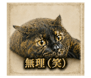 840976937
