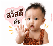 840976953