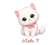 840976992