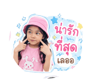 840977044
