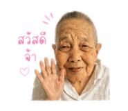 840977049