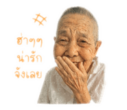 840977060
