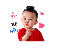 840977077