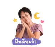 840977113