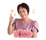 840977117