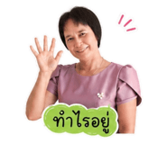 840977119