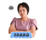 840977120