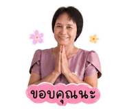 840977123