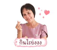 840977127
