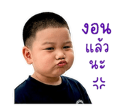 840977142