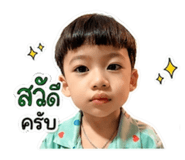 840977193