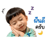 840977200