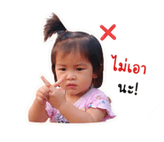 840977222