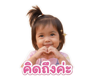 840977230