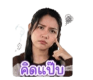 840977324