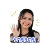 840977325