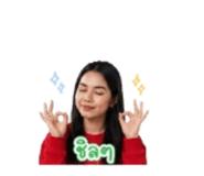 840977336