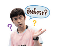 840977428