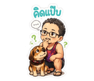 840977440