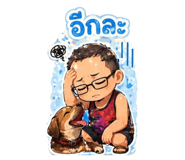 840977448