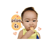 840977451