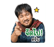 840977461