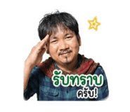 840977462