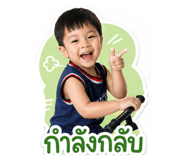 840977466