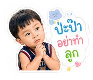 840977467