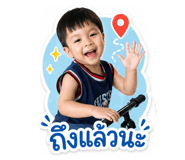 840977469