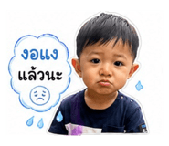 840977557
