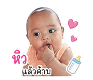 840977565