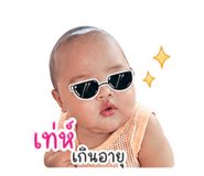 840977568