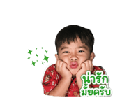 840977601