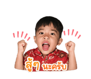 840977602