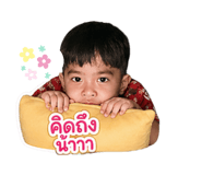 840977605