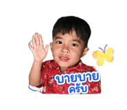 840977610
