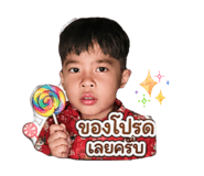 840977613
