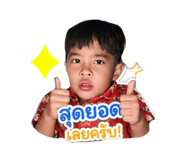 840977615