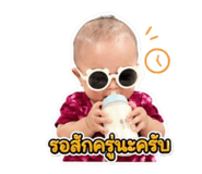 840977674