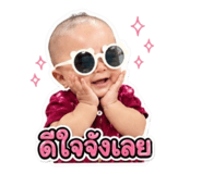 840977677