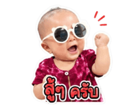 840977678